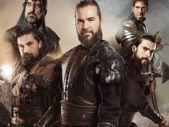 Dirilis Ertugrul